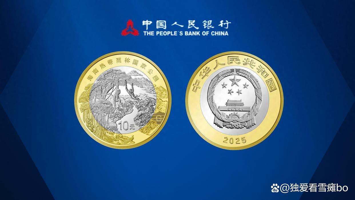 国产币(国产他达拉非哪个牌子效果好) 国产币(国产他达拉非哪个牌子效果好)