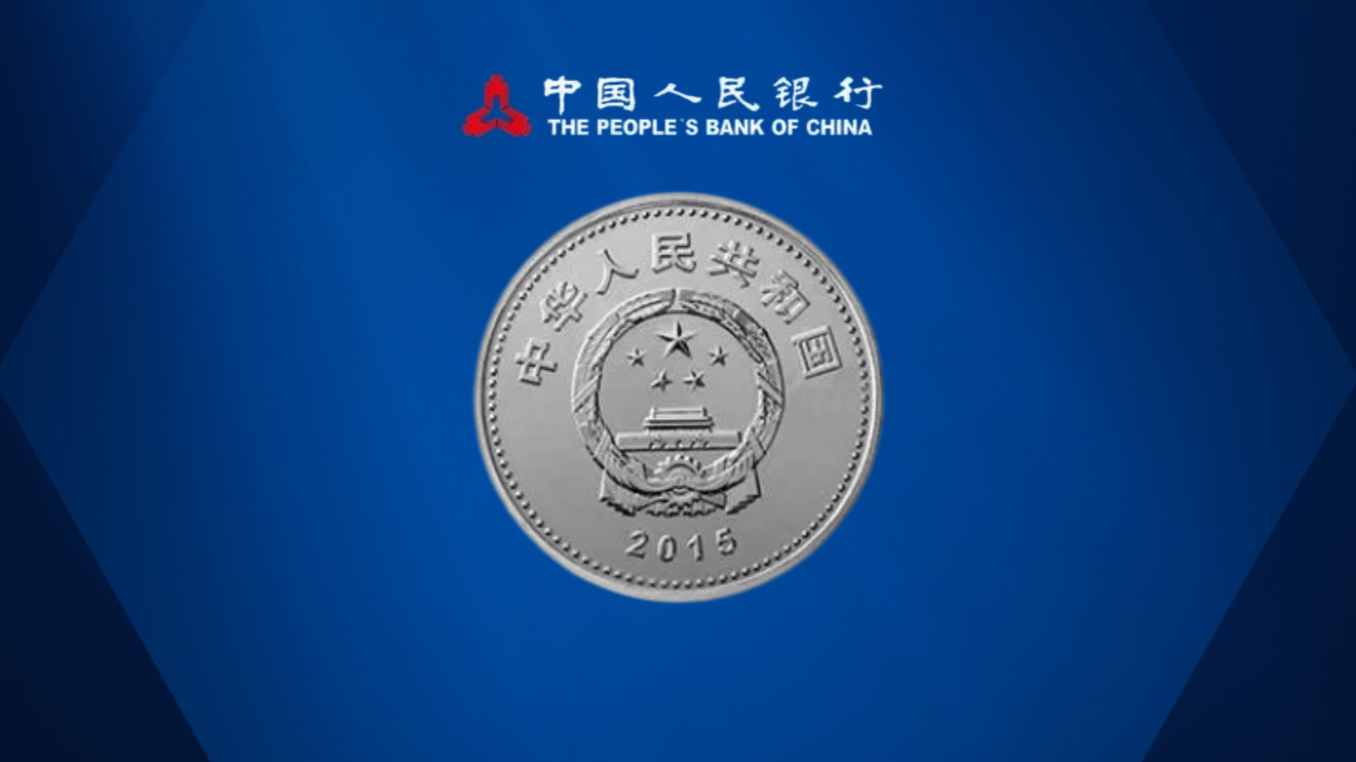 基本币(基本币是什么)