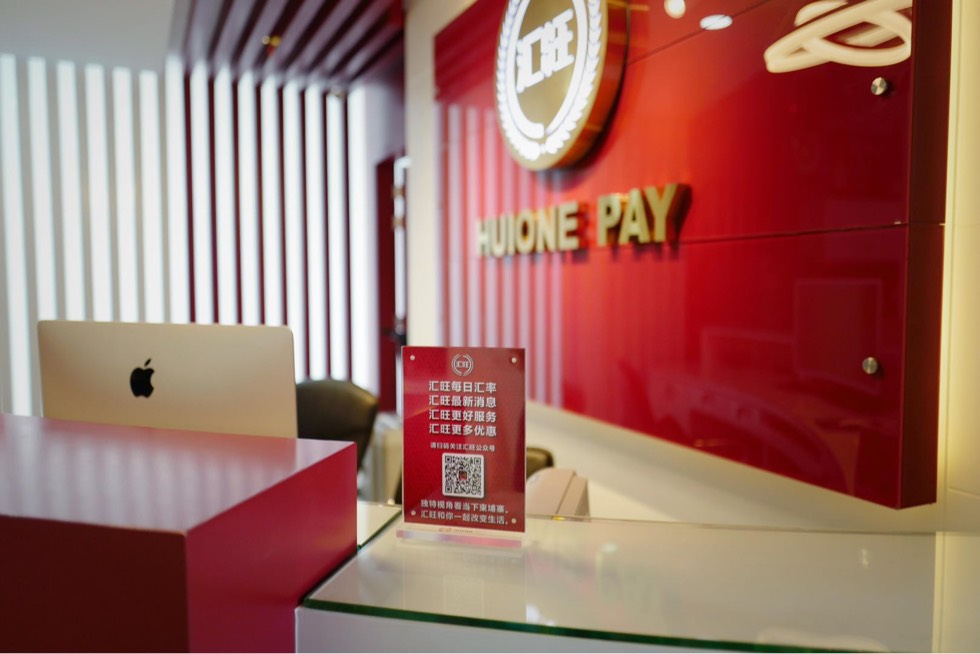 汇旺币(汇旺币图片)