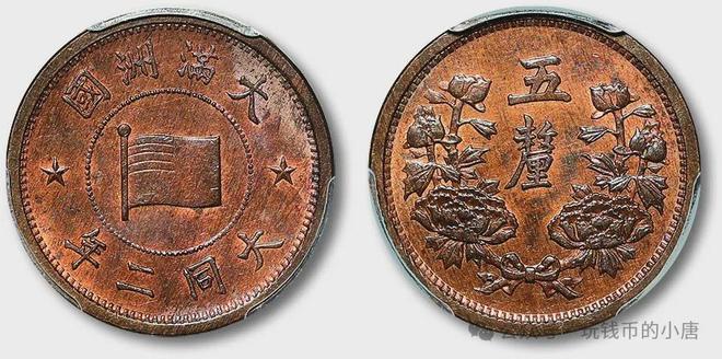 虚币(虚币是什么) 虚币(虚币是什么)