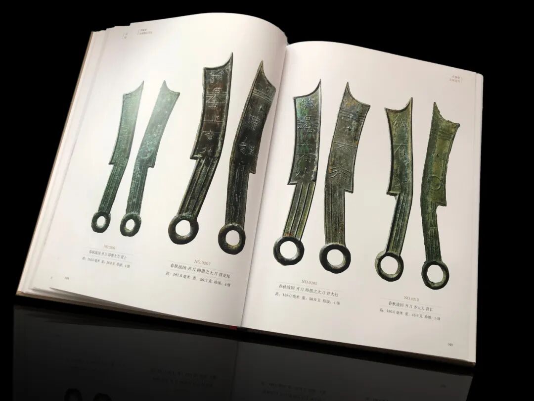 币缘币(币缘币历史最低)