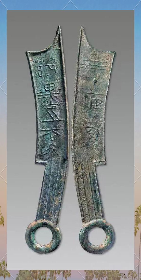 齐币(齐币怎么获得)