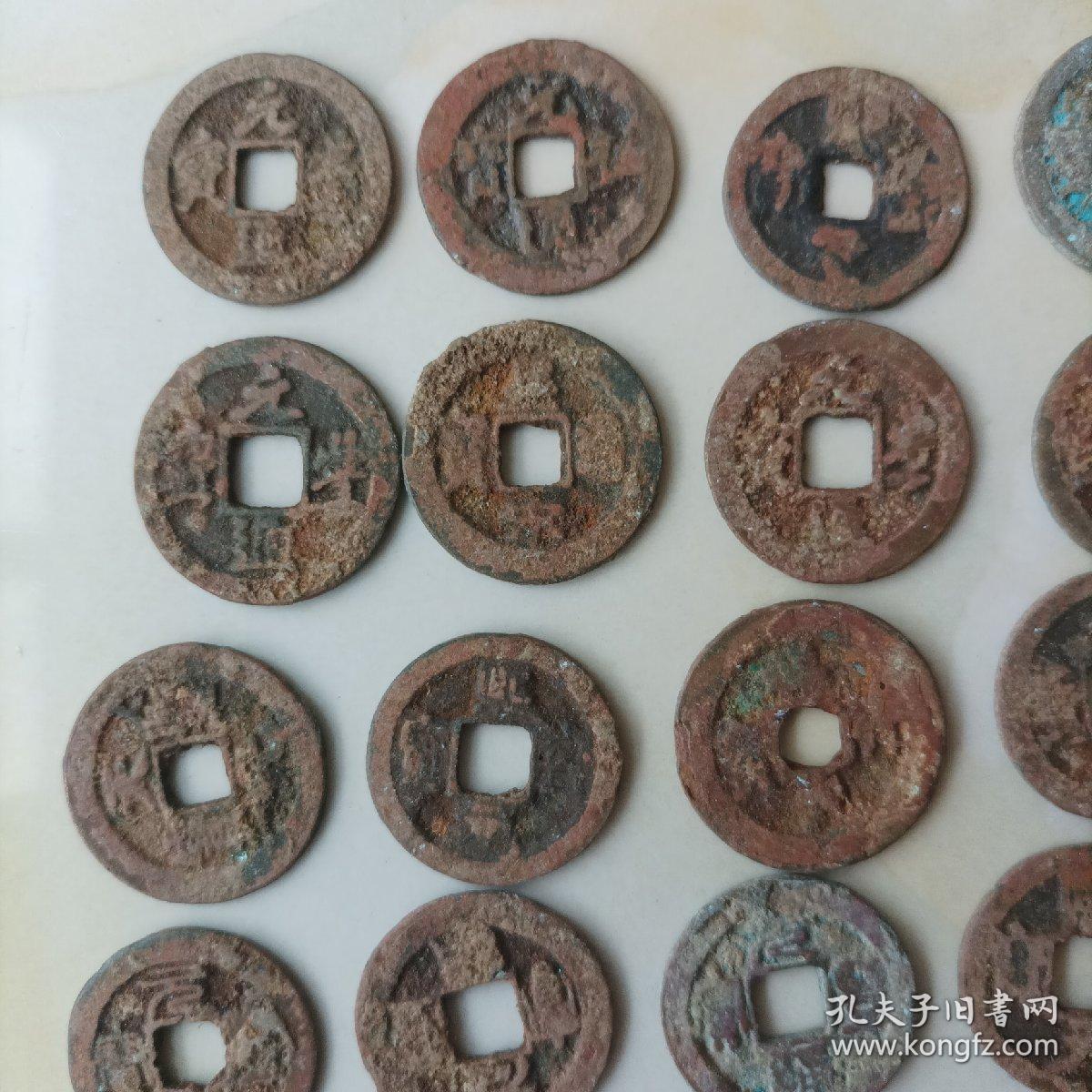 齐币(齐币怎么获得) 齐币(齐币怎么获得)