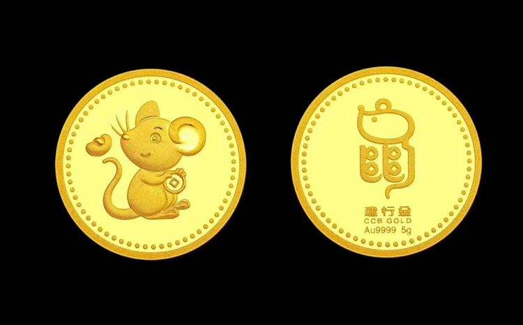 微五币商城(微币币今日价格)