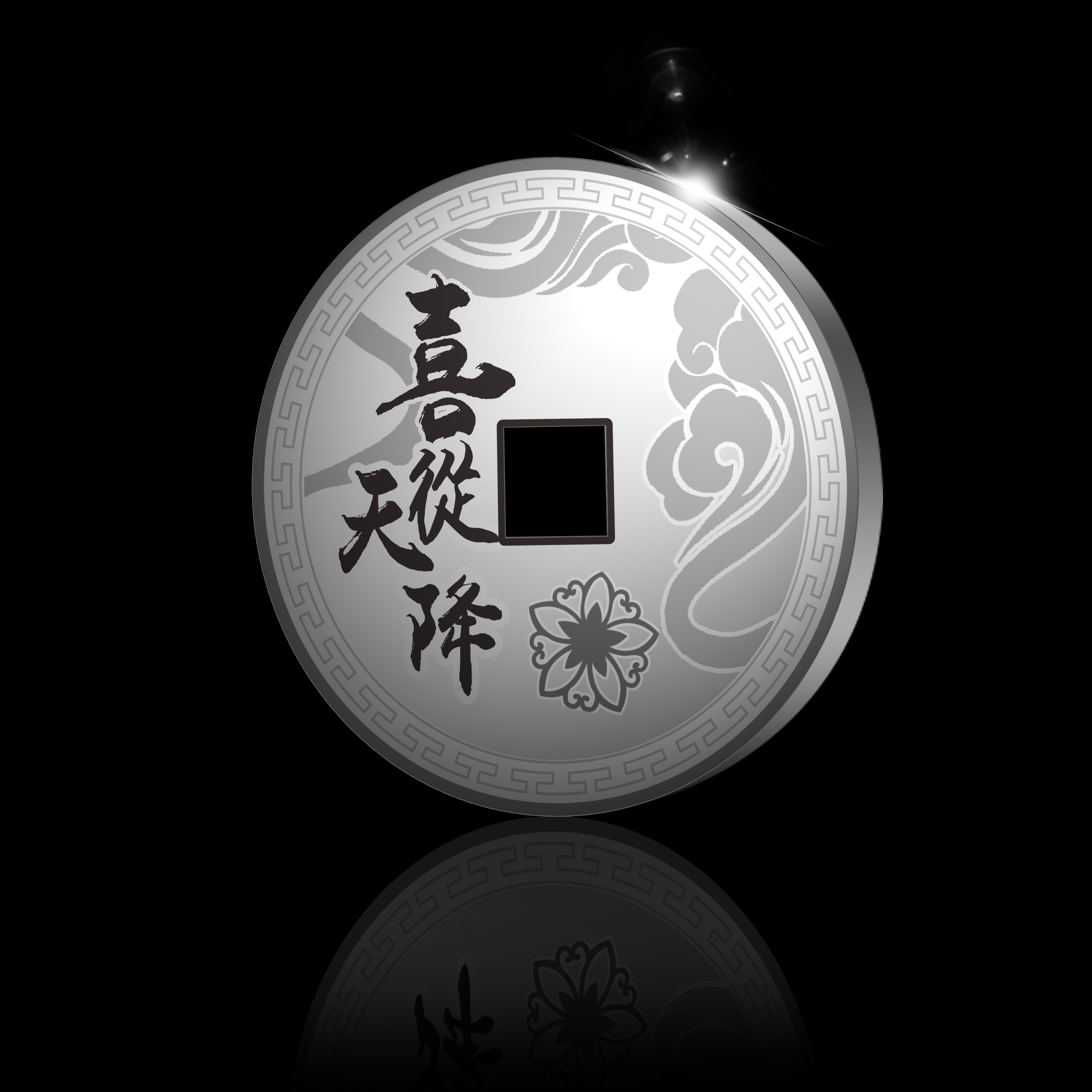 吉祥币(吉祥币陈力2024年最新消息)