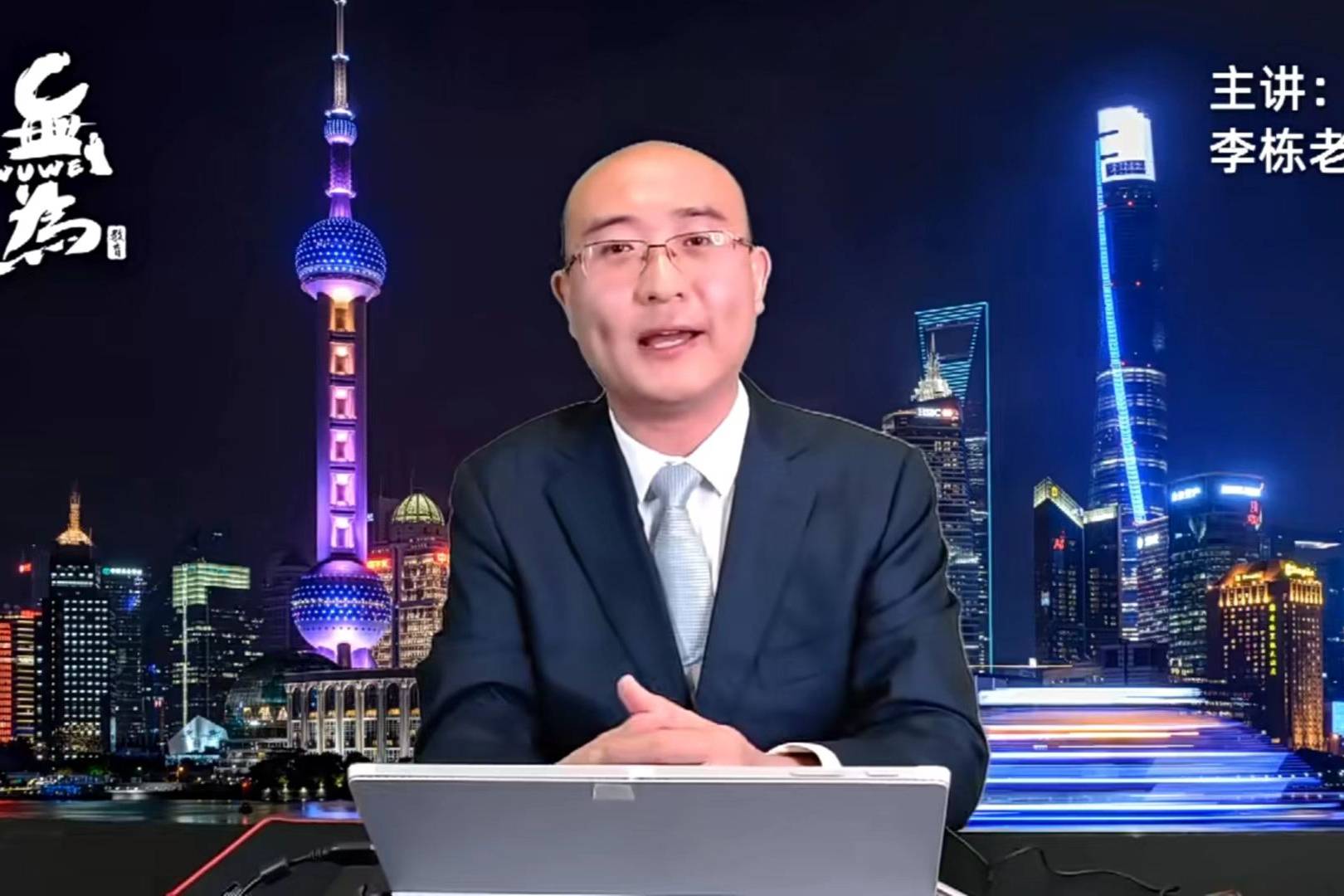 币然(币然国际)