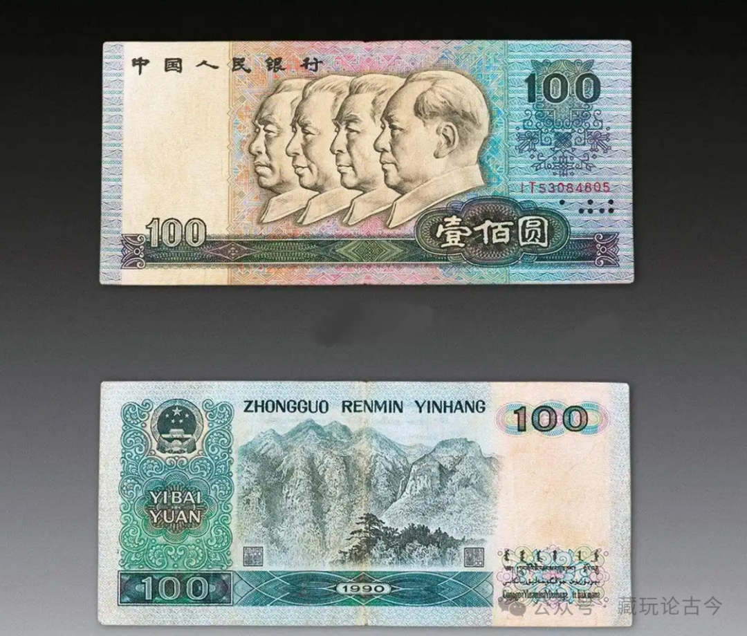 升值币(升值币现在的价格是多少)