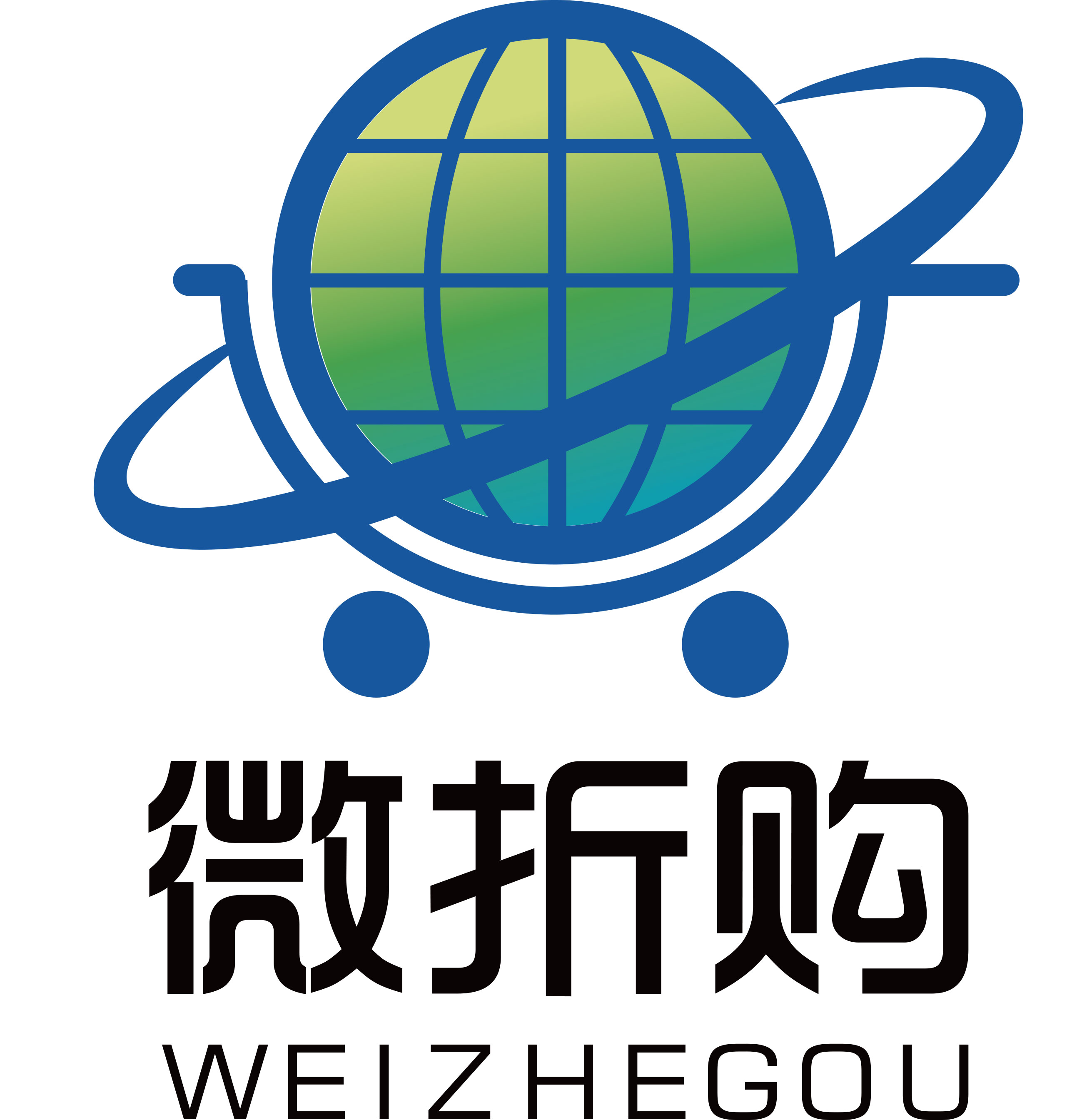 v币商城(火线币商城)