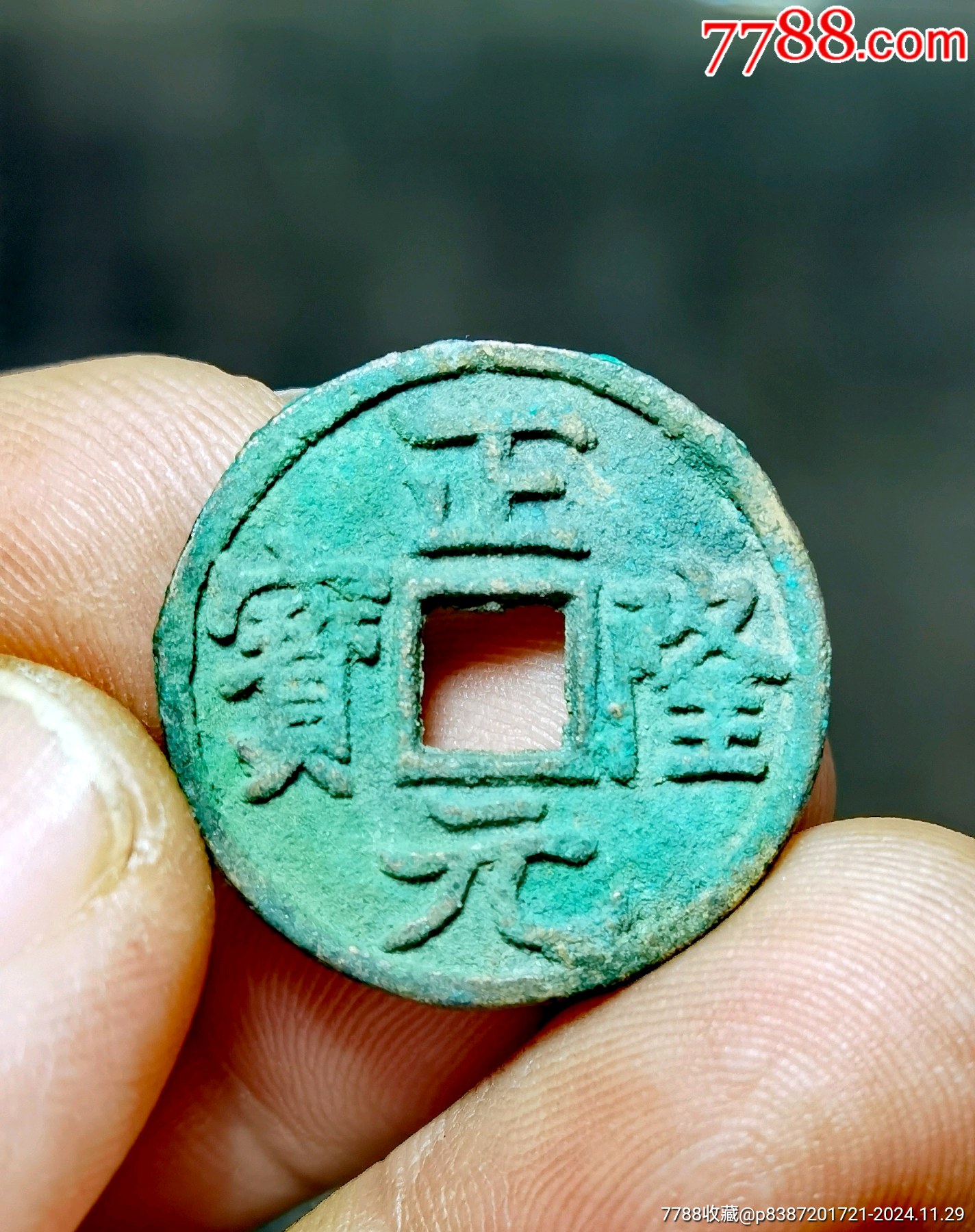 币缘币(币缘币发行价格) 币缘币(币缘币发行价格)