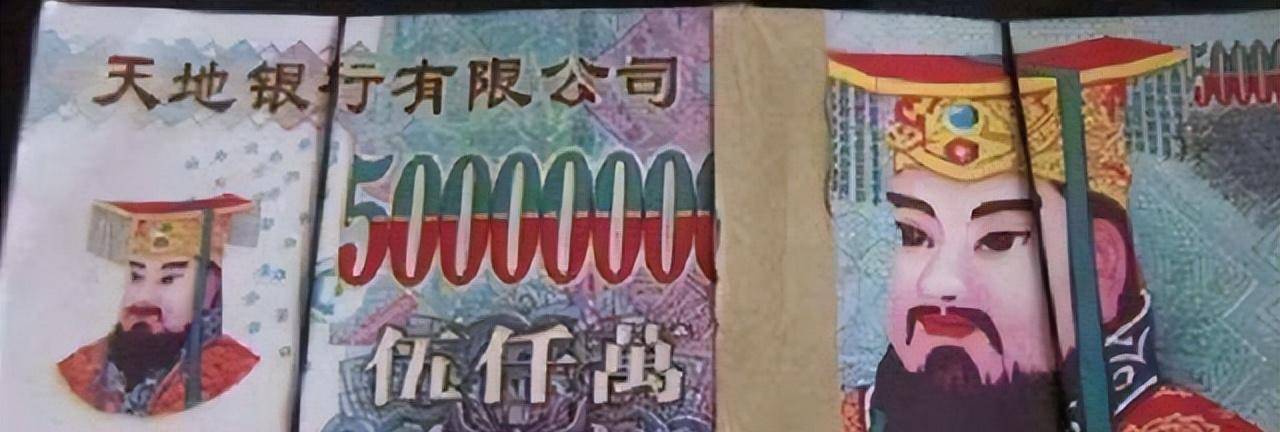 幂币(幂币印刷机设备生产厂家) 幂币(幂币印刷机设备生产厂家)