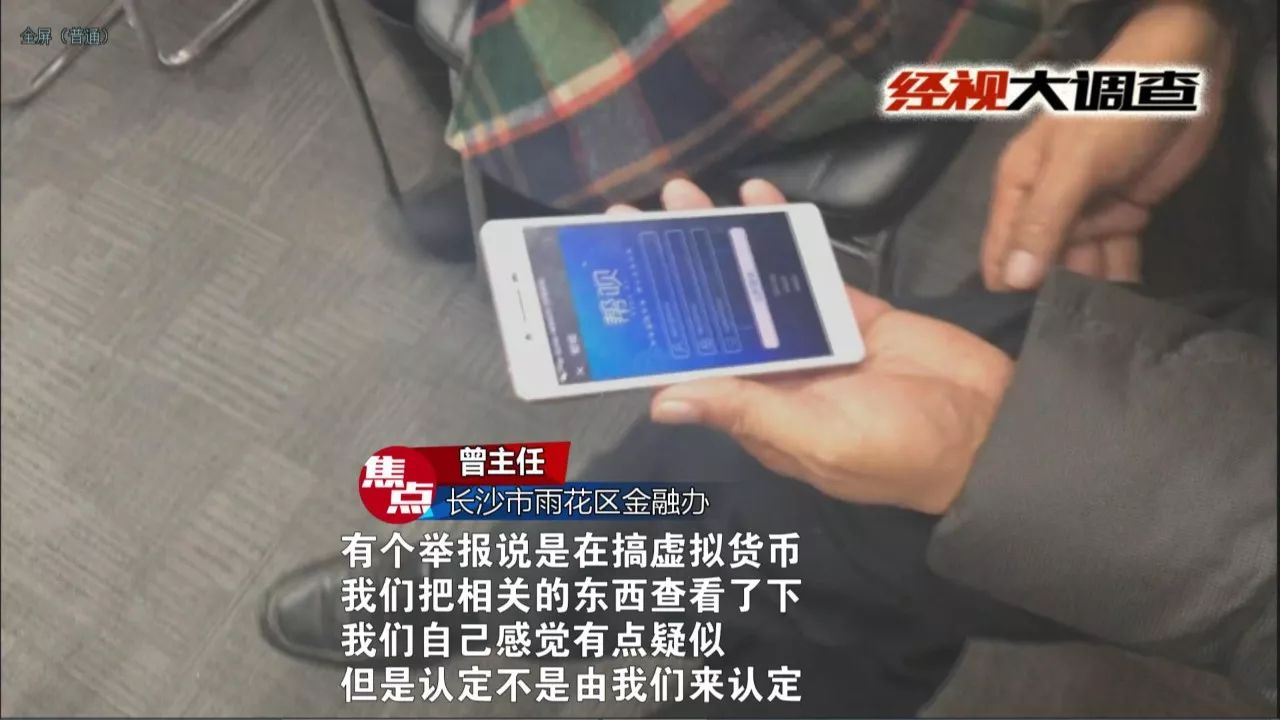 帮呗币每日价格(帮呗币每日价格是多少) 帮呗币每日价格(帮呗币每日价格是多少)