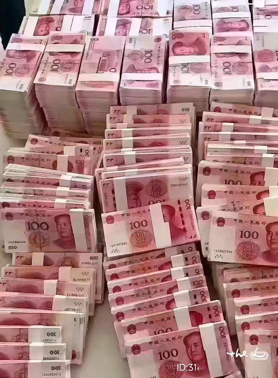 汇旺币(汇旺币是什么)