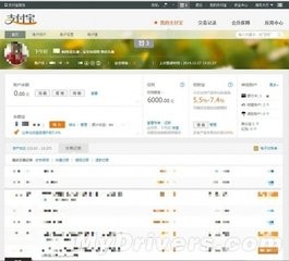 帮呗币每日价格(帮呗币价格查询2020年) 帮呗币每日价格(帮呗币价格查询2020年)