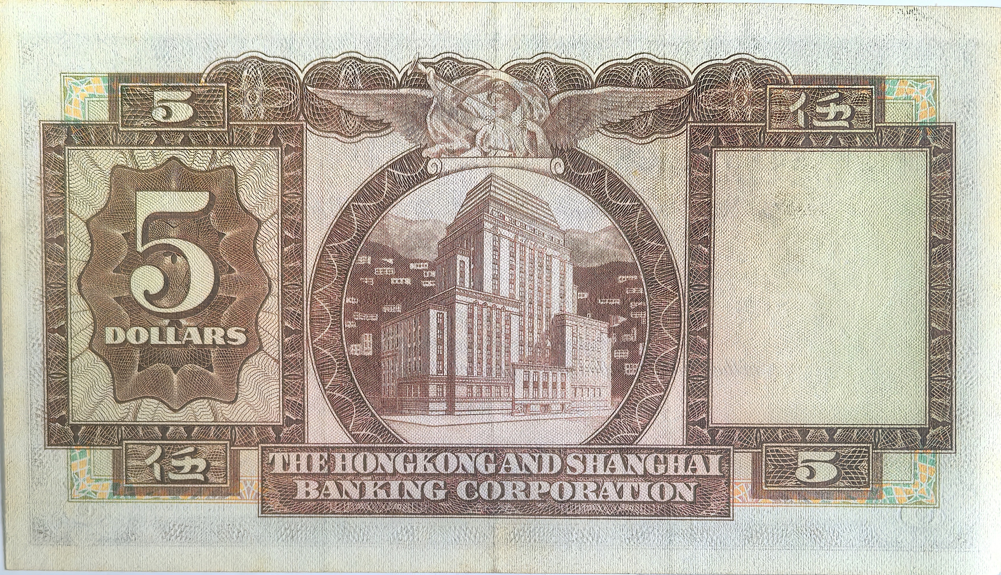 汇币(汇币兽) 汇币(汇币兽)