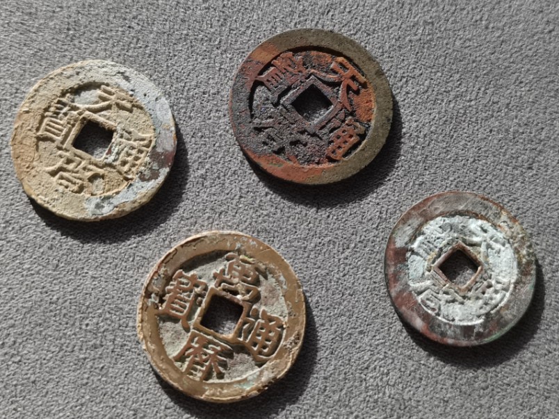 明币(明币是什么意思) 明币(明币是什么意思)