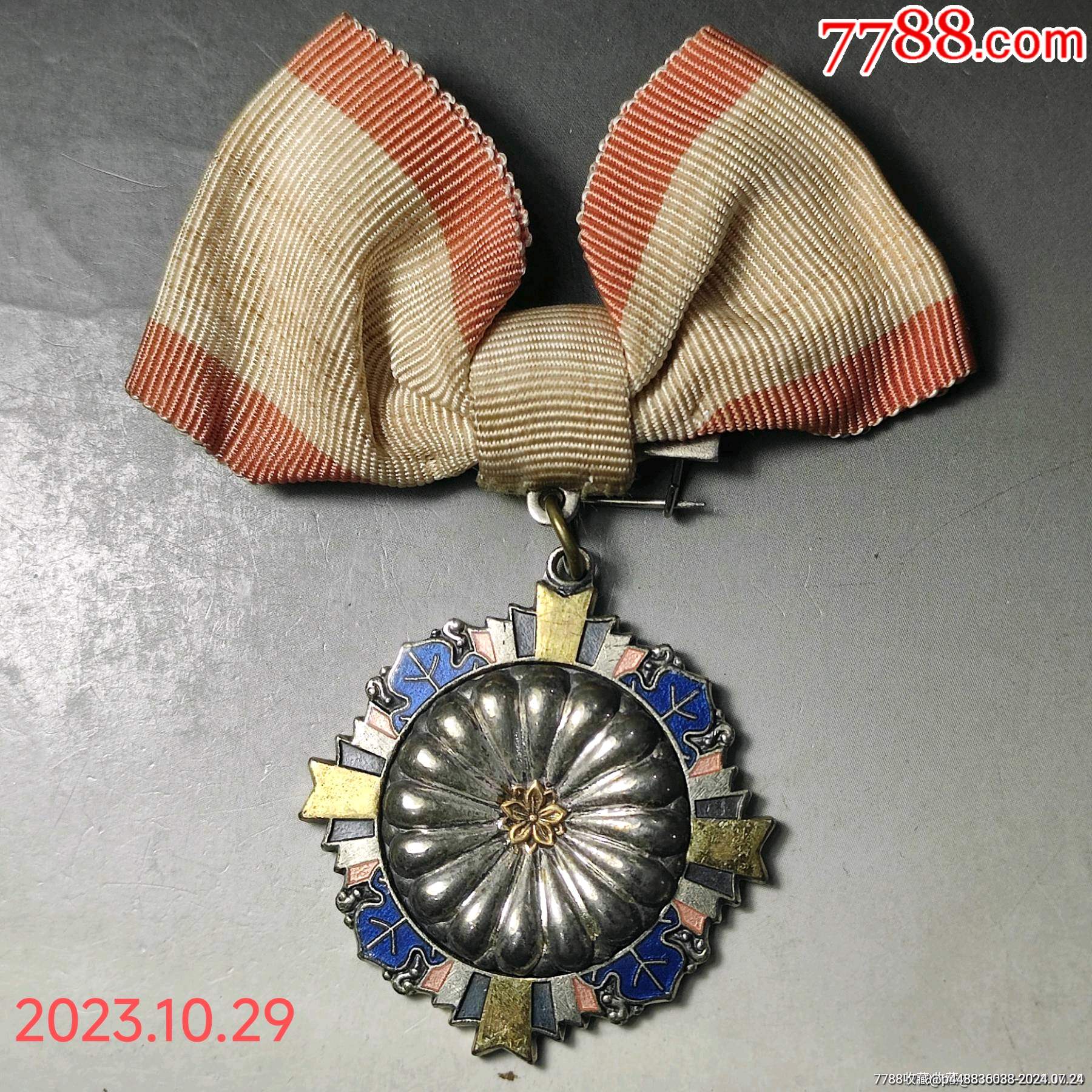 功德币(功德币飞卢)