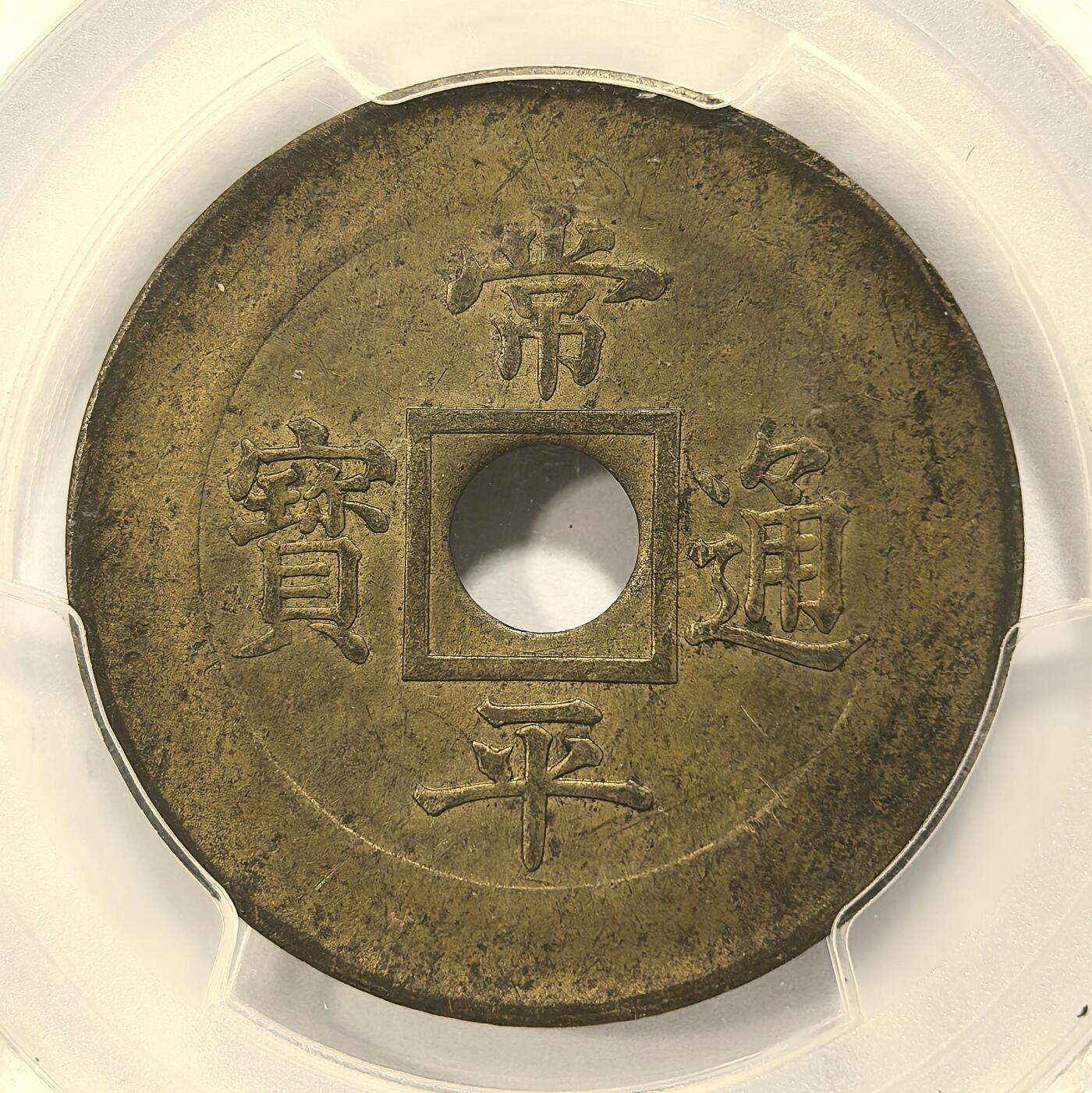 币胜(币胜客交易所正规吗)