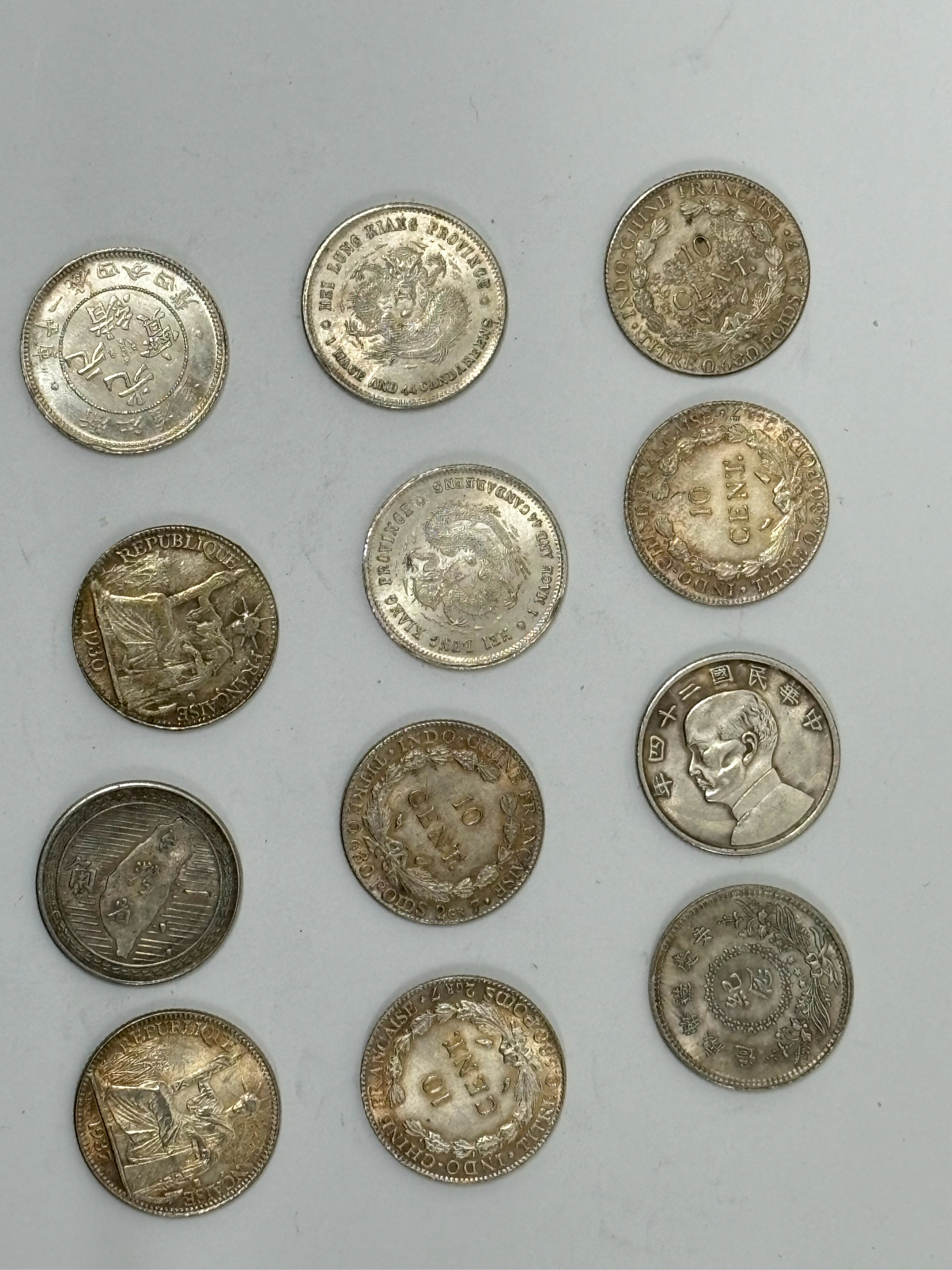 星星币(星露谷物语星星币)