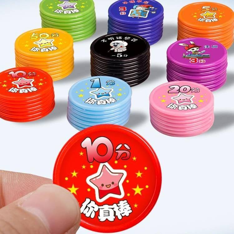 星星币(星露谷物语星星币) 星星币(星露谷物语星星币)