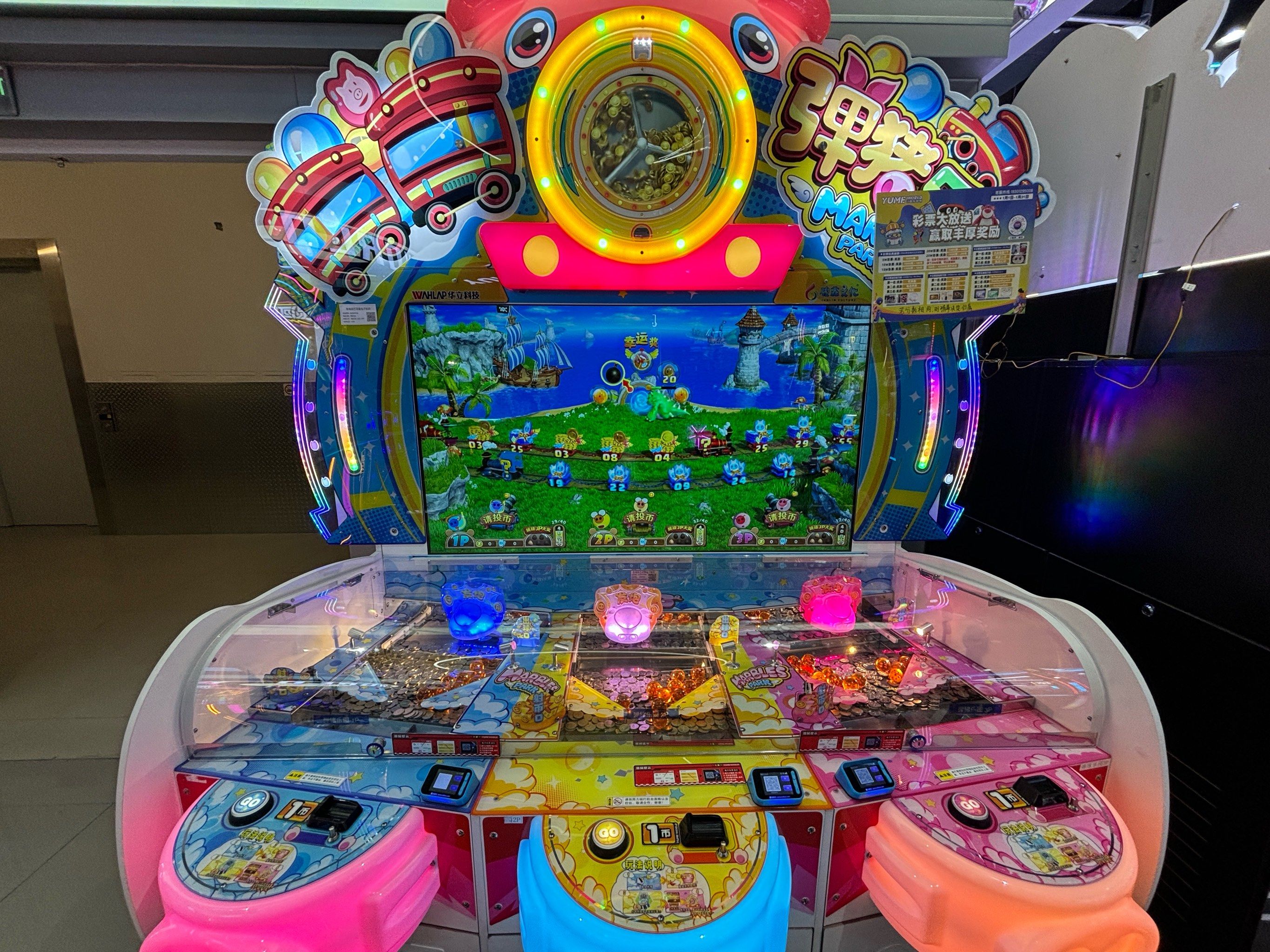 送币(送零二四头开代表什么生肖)