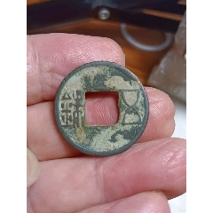 五币钱(五币钱手链)