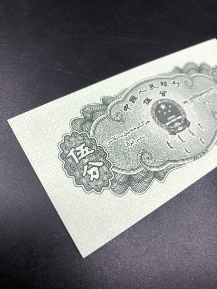 好币123(好币网app官网)