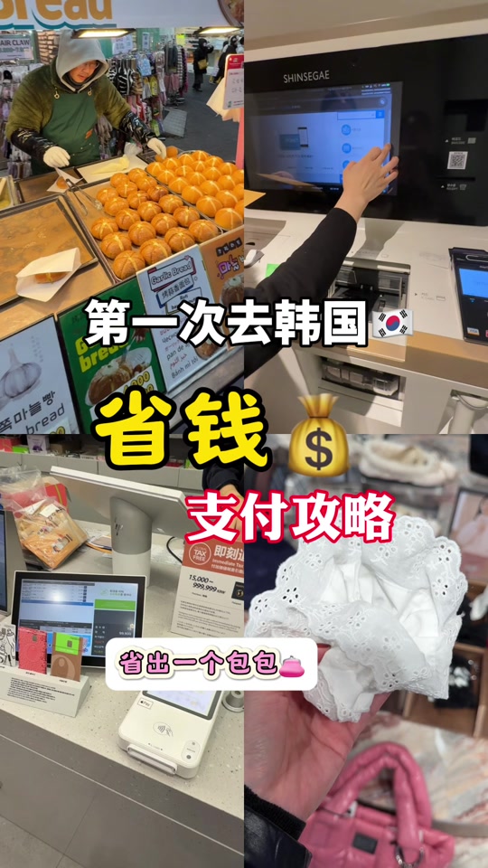 汇旺币(汇旺币现在能买吗)