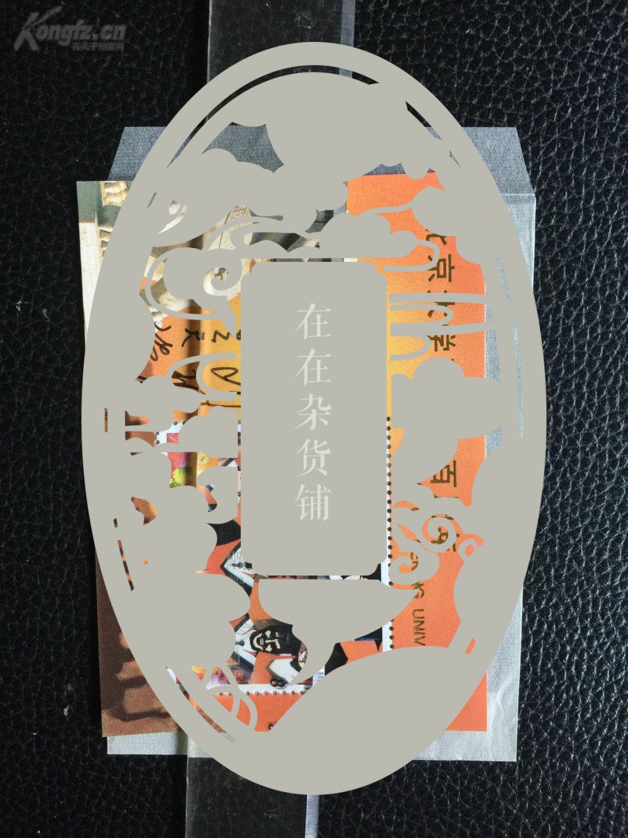 币乎白皮书(pⅰ币白皮书)