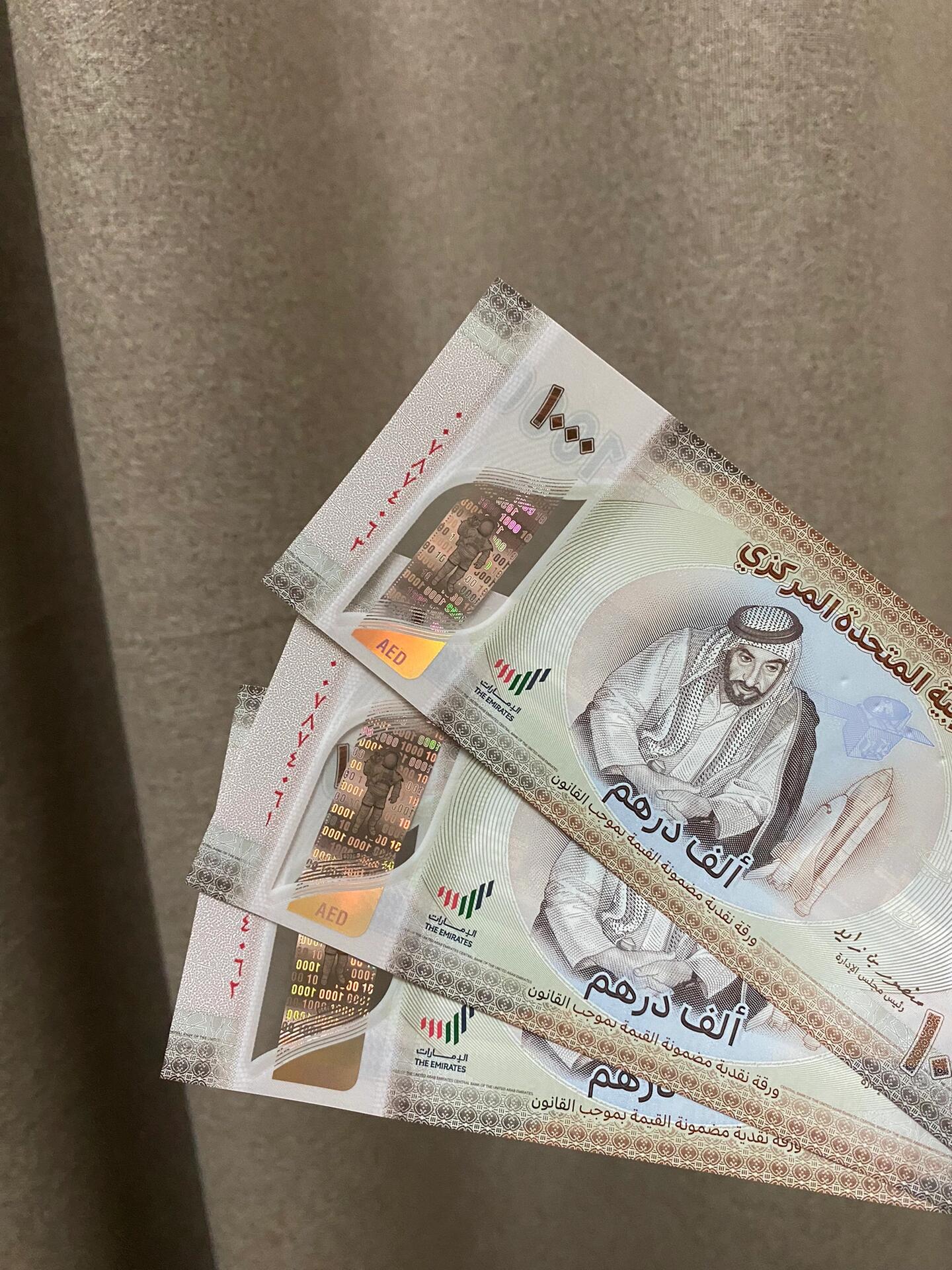 法币1000(法币10元兑换人民币)