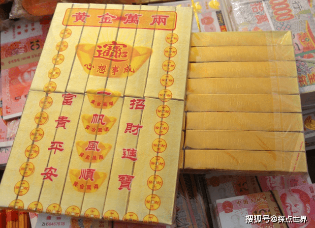 幂币(幂币是什么意思)