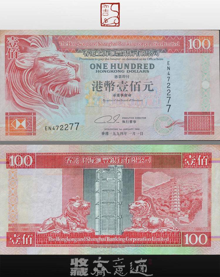 汇币(汇币转化器) 汇币(汇币转化器)