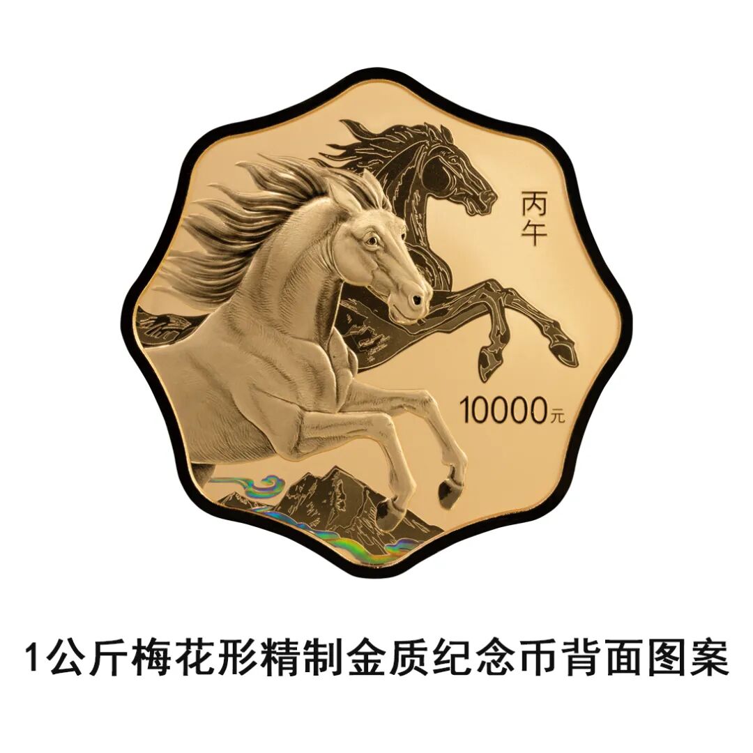 币龄(岁币是什么意思) 币龄(岁币是什么意思)