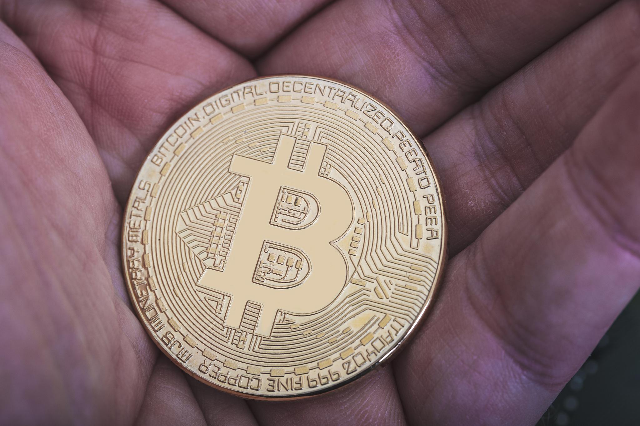 币特币(币特币最新行情分析) 币特币(币特币最新行情分析)