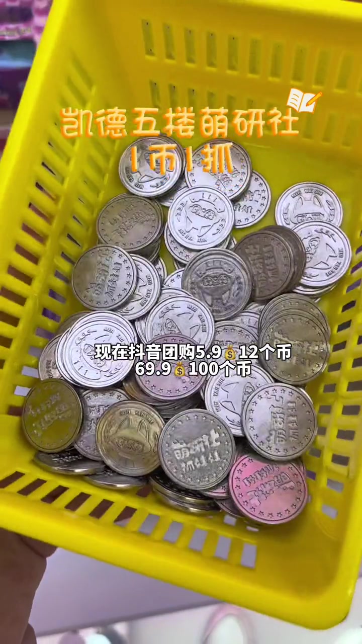 分子币(分子病理检测和基因检测的区别) 分子币(分子病理检测和基因检测的区别)