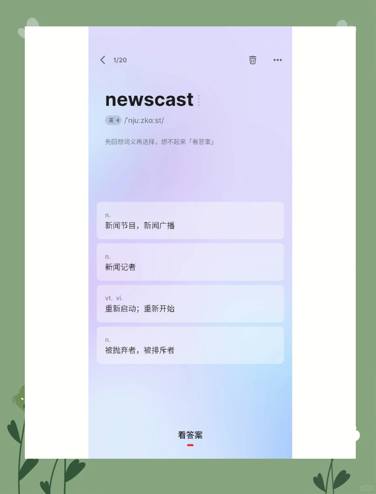 酷币网(酷币充值中心) 酷币网(酷币充值中心)