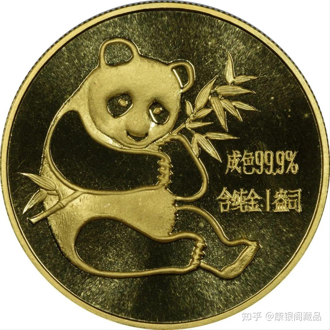 上币(上币是什么意思) 上币(上币是什么意思)