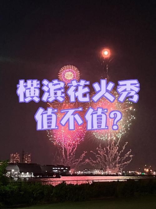 火花币(火花币兑换商城入口) 火花币(火花币兑换商城入口)