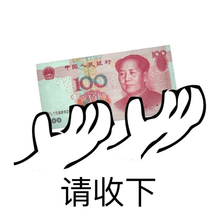 币圈搞笑图(币圈搞笑段子) 币圈搞笑图(币圈搞笑段子)