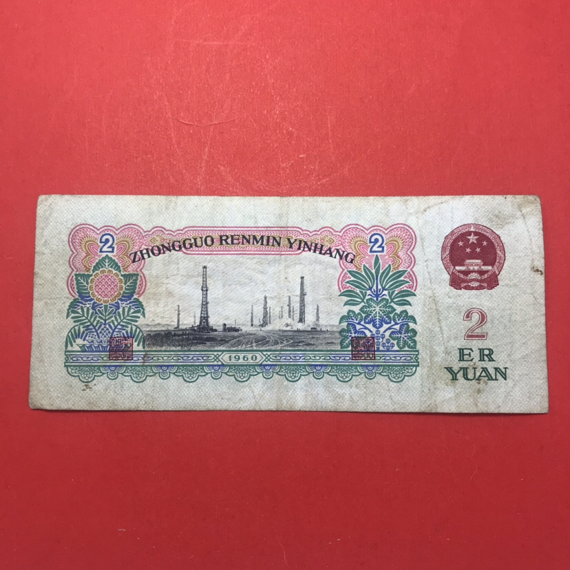 好币123(好币网最新app下载)