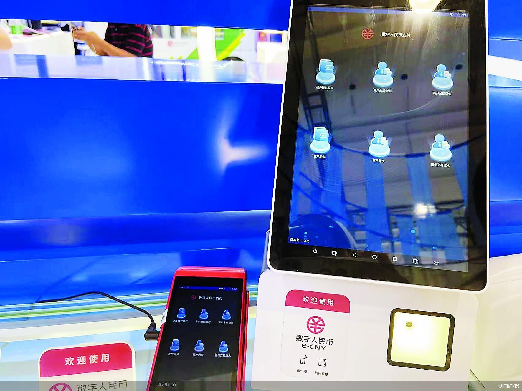 币村网(比村奇石) 币村网(比村奇石)