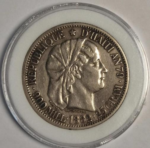 德币(德币相当于人民币多少钱) 德币(德币相当于人民币多少钱)