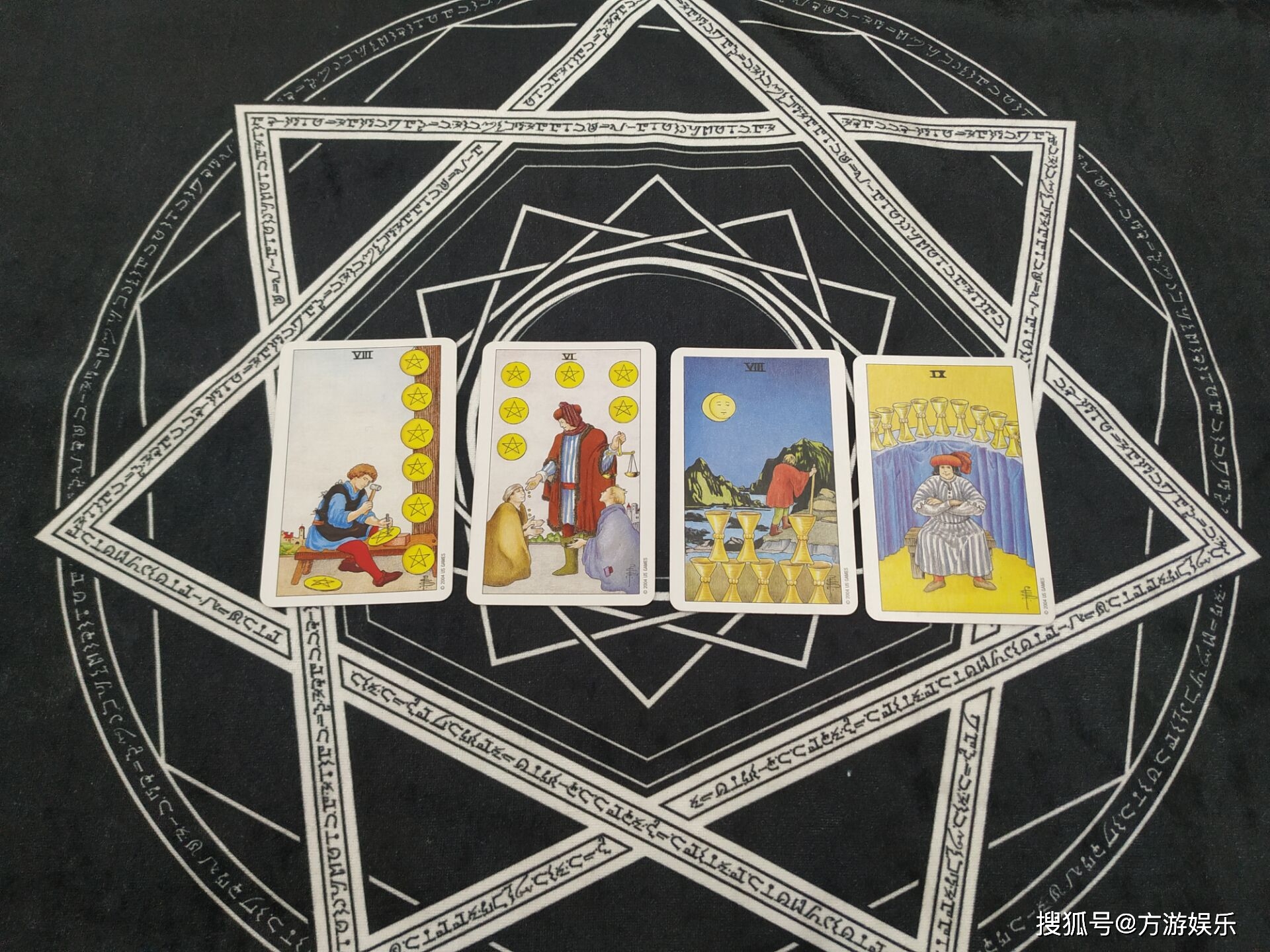 币神(币神郭峰和宝二爷谁更厉害)