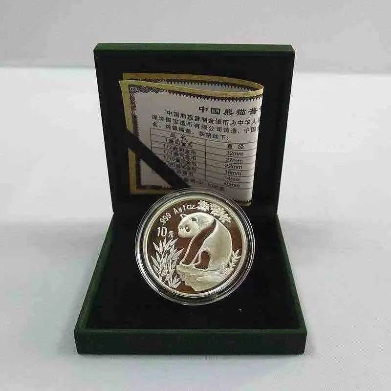 什币网海外(什币网新交易网址)