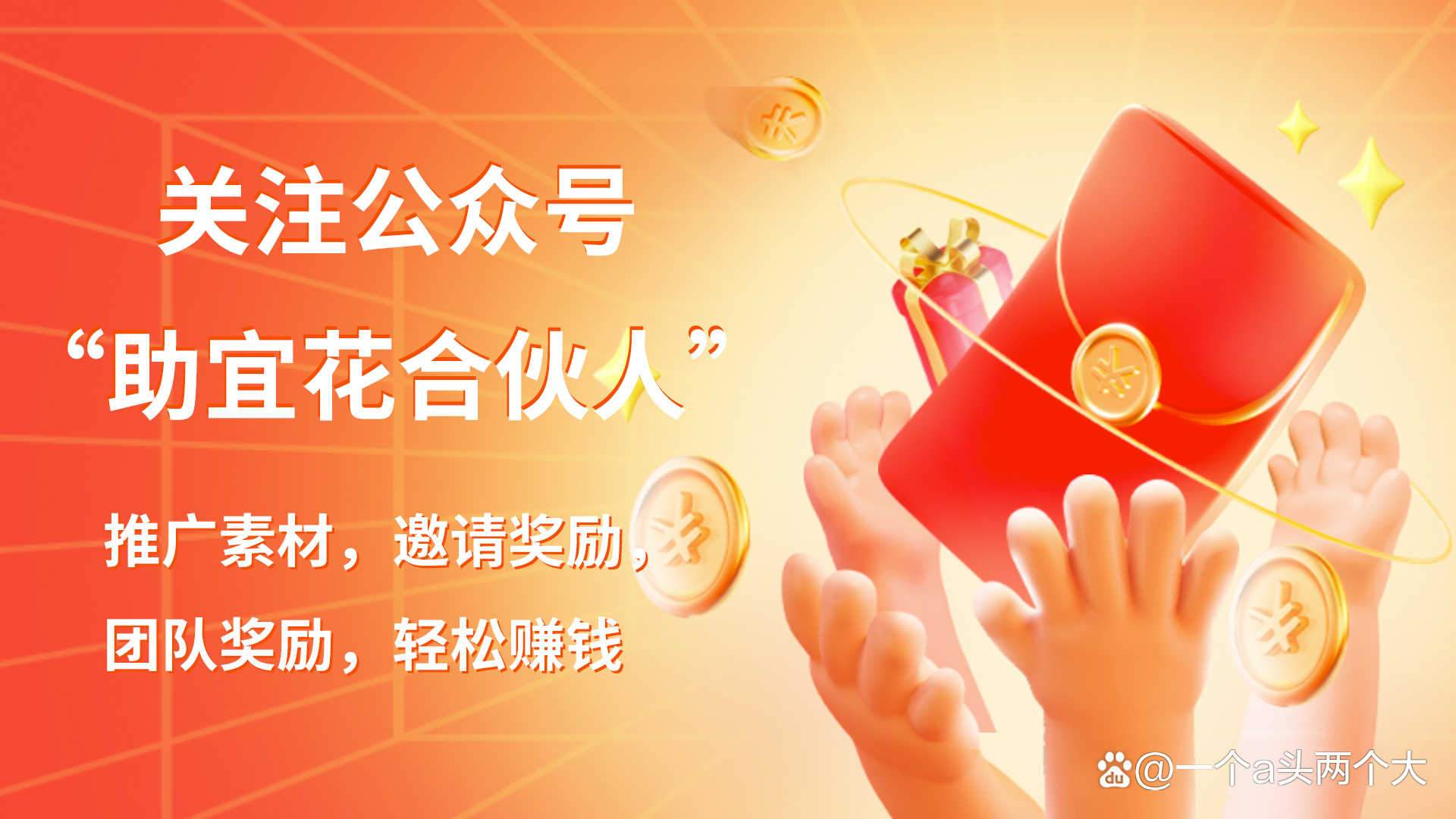 帮币(帮币汇率) 帮币(帮币汇率)