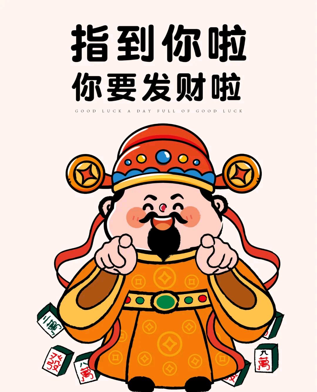 币圈暴富(币圈暴富会怎么样)