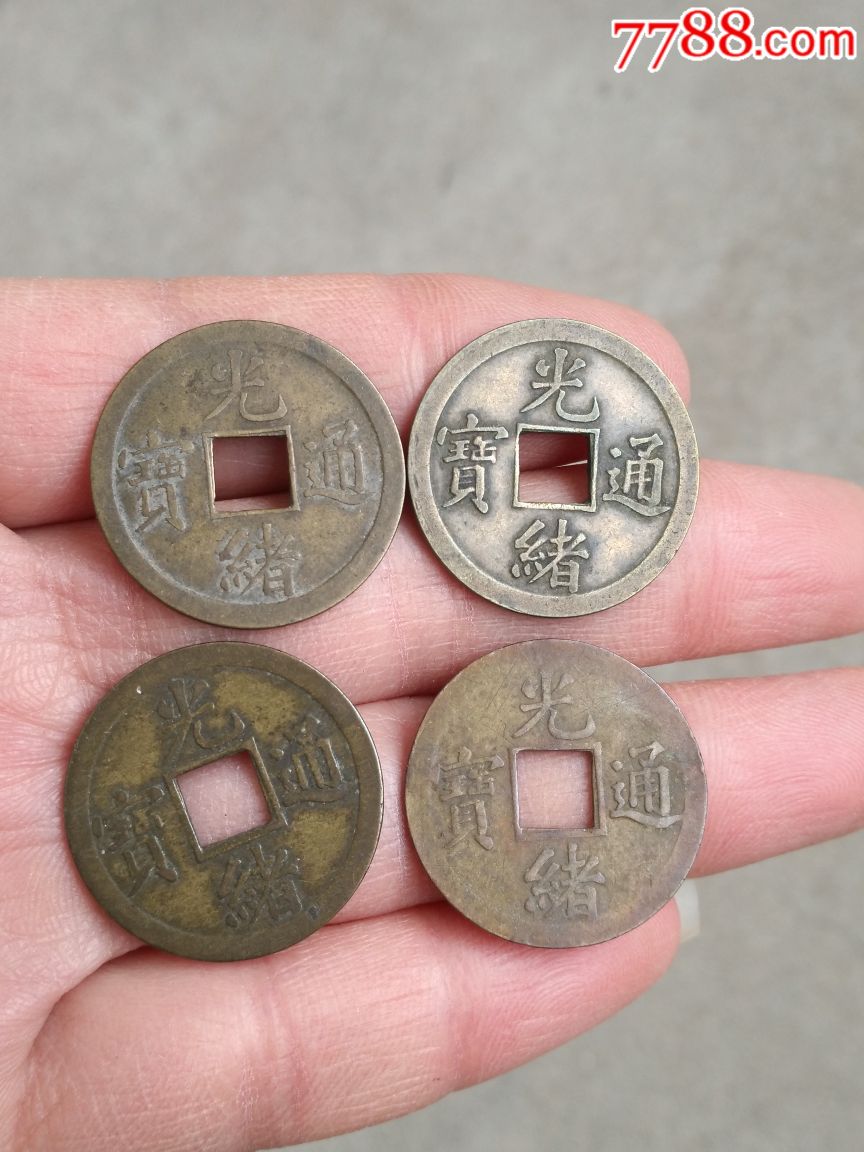 币l(碧螺春属于什么茶) 币l(碧螺春属于什么茶)