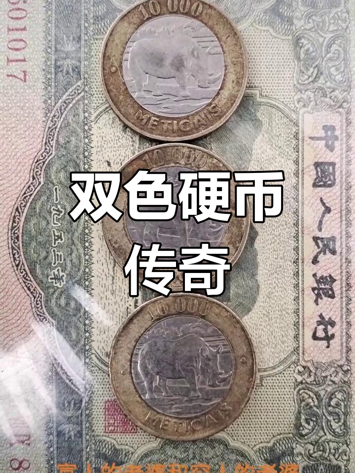 牛币兑换(2021年牛币兑换结束了吗)
