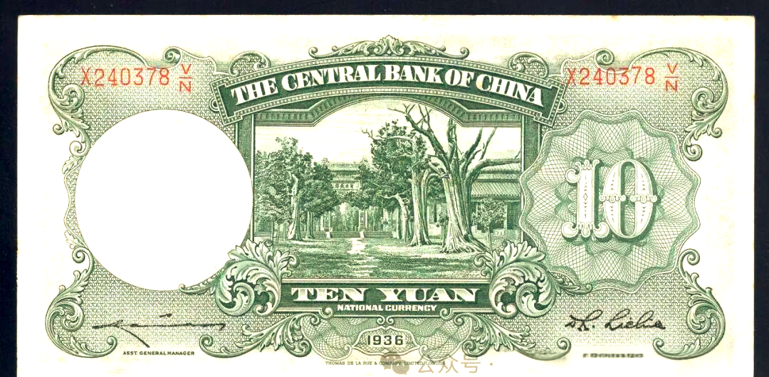 法币(法币叫什么) 法币(法币叫什么)