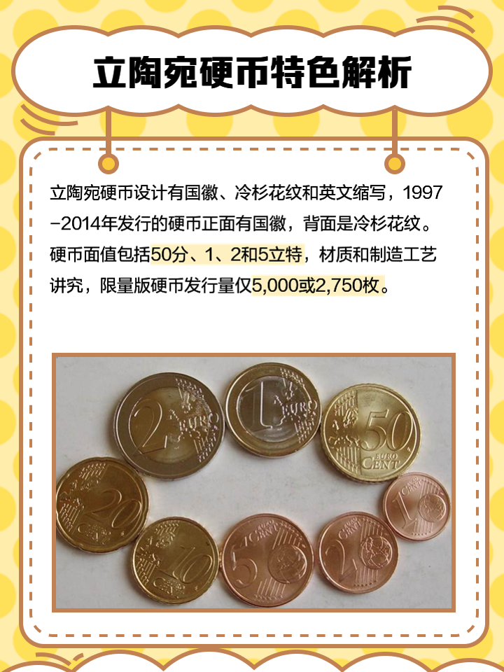 牛币兑换(2021牛币兑换时间)