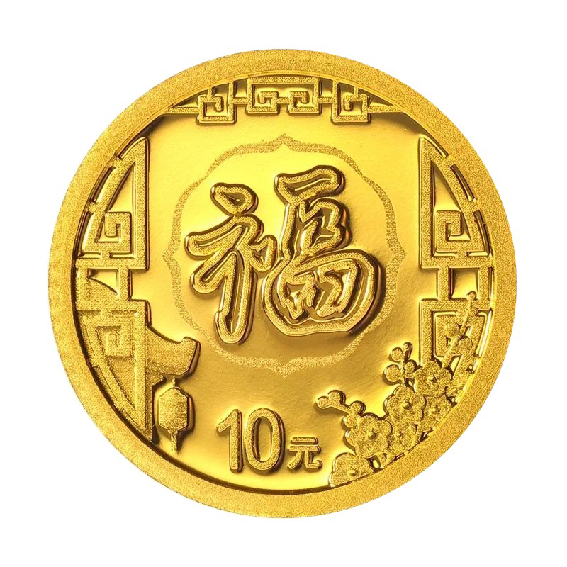 福币(福币今日价格)